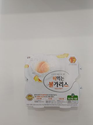 Rushx님이 올린 리뷰 사진 4
