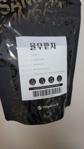 나초단맘님이 올린 리뷰 사진 3