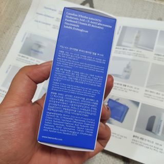 키노닉스 펀더멘탈 앰플 부스터 — 5점을 준 리뷰어가 2021년 10월 올린 사용 사진