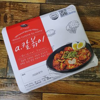 JAYDEN님이 올린 리뷰 사진 4
