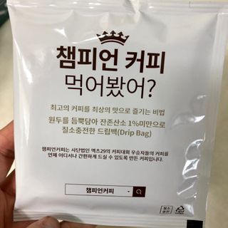 임룰루님이 올린 리뷰 사진 2