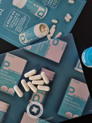 메디타민 인체유래 비피더스 포스트 프로바이오틱스 — 5점을 준 리뷰어가 2021년 3월 올린 사용 사진