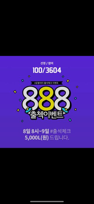 김유라님이 올린 리뷰 사진 1