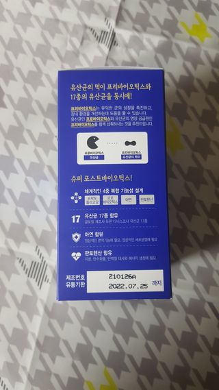 쭈니콩이맘님이 올린 리뷰 사진 2