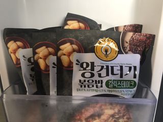 한성기업 무볼레 왕건더기 볶음밥 갈릭스테이크 — 4.5점을 준 리뷰어가 2021년 10월 올린 사용 사진