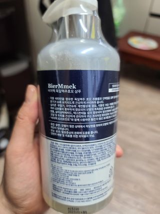 소희가쫭이야님이 올린 리뷰 사진 3