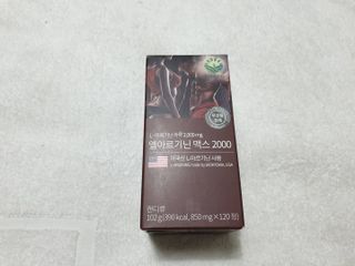 퍼스트캠퍼님이 올린 리뷰 사진 2
