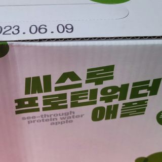 삼남매 맘^^님이 올린 리뷰 사진 1
