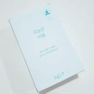 사랑더하기님이 올린 리뷰 사진 3
