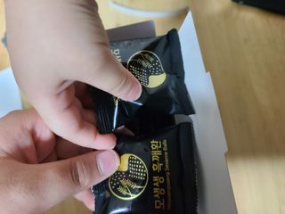 다둥맘님이 올린 리뷰 사진 4
