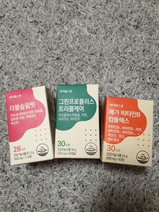 아르코♡님이 올린 리뷰 사진 4