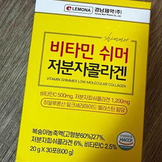 thooooooni님이 올린 리뷰 사진 1
