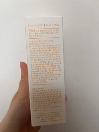 선선하님이 올린 리뷰 사진 2