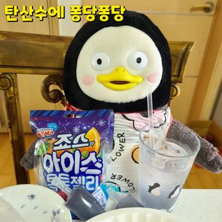 그므시라꼬님님이 올린 리뷰 사진 3