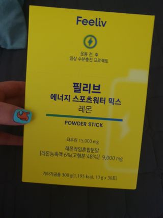 유지영님이 올린 리뷰 사진 1