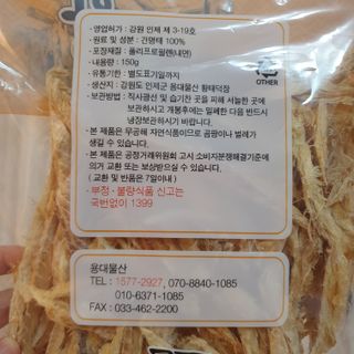 서윤님이 올린 리뷰 사진 4