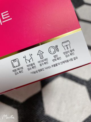 sehee님이 올린 리뷰 사진 2