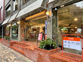heyouu님이 올린 리뷰 사진 1