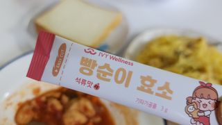 봄봄님이 올린 리뷰 사진 4