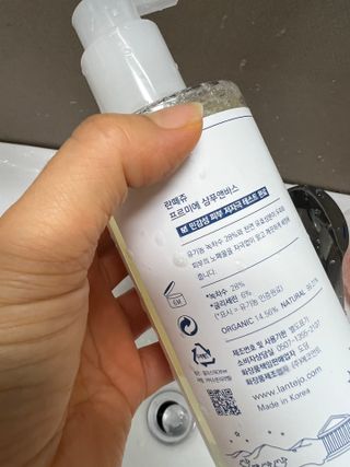 karaa님이 올린 리뷰 사진 2