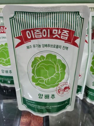 유성인성맘님이 올린 리뷰 사진 2