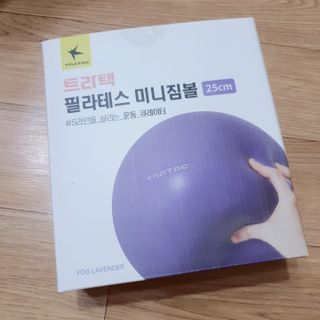 엘리스러브님이 올린 리뷰 사진 3
