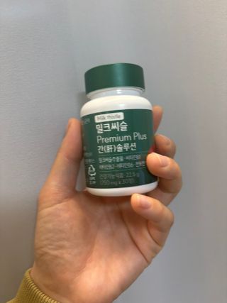 2준2님이 올린 리뷰 사진 3