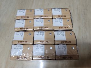 소화가 잘되는 우유 국산 5곡 미숫가루 — 5점을 준 리뷰어가 2021년 9월 올린 사용 사진