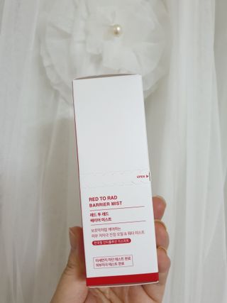 레드투래드 안티더스트 배리어 미스트 55ml — 4점을 준 리뷰어가 2021년 10월 올린 사용 사진