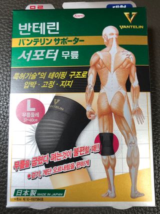 다솜다빈이아빠님이 올린 리뷰 사진 1