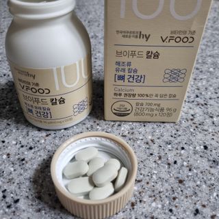 뽀잉님이 올린 리뷰 사진 2