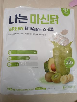 수플먼트 나는 마신닭!! 닭가슴살 주스키트, 먹기 힘들었던 닭가슴살 이제는 마시자 — 5점을 준 리뷰어가 2023년 2월 올린 사용 사진