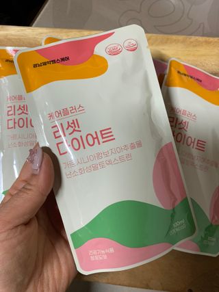 [경남제약헬스케어] 케어플러스 리셋 다이어트 청포도맛 100ml X 5포 (5일분) — 5점을 준 리뷰어가 2023년 4월 올린 사용 사진