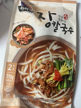 징징님이 올린 리뷰 사진 2