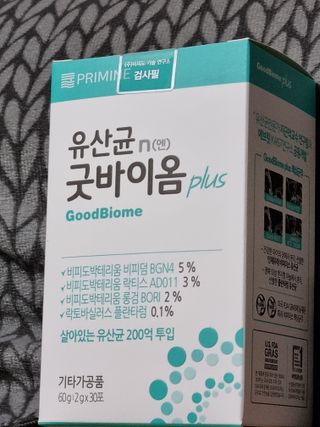 프리마인 유산균 국가지정연구소 선정, 살아있는 생유산균 200억 마리의 힘. 유산균n굿바이옴플러스 — 5점을 준 리뷰어가 2021년 12월 올린 사용 사진