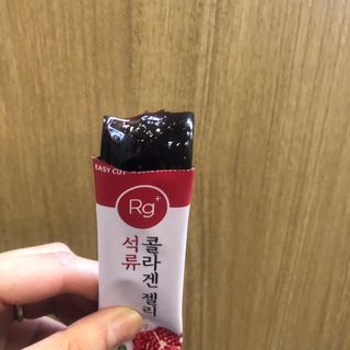 함초록 Rg+ 석류콜라겐젤리 — 5점을 준 리뷰어가 2021년 3월 올린 사용 사진