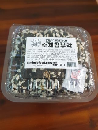 로크찡님이 올린 리뷰 사진 4