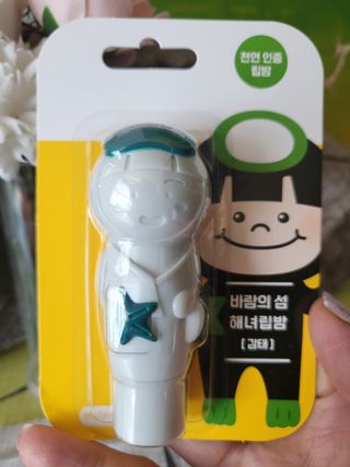 하린님이 올린 리뷰 사진 4