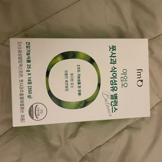 강아지는이제안귀여워님이 올린 리뷰 사진 3
