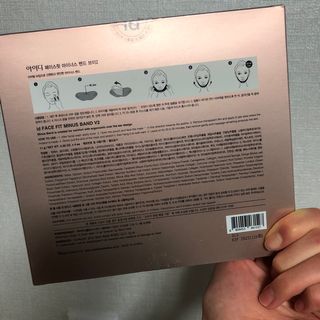 아이디플라코스메틱 아이디 페이스핏 마이너스 밴드 v2 — 5점을 준 리뷰어가 2020년 12월 올린 사용 사진