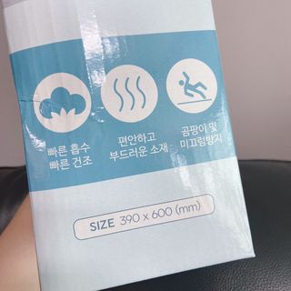 블루밍님이 올린 리뷰 사진 2