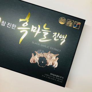 tastegood님이 올린 리뷰 사진 1