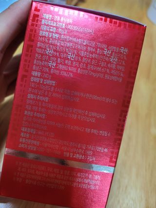 yangyang8227님이 올린 리뷰 사진 3