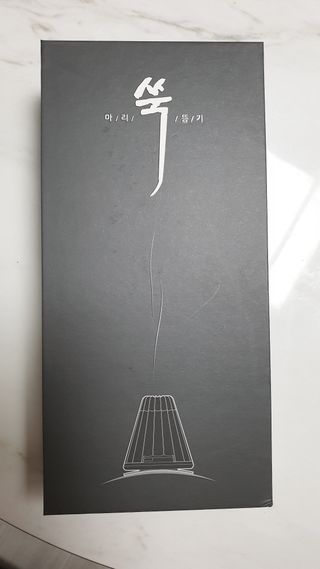 히야님이 올린 리뷰 사진 1