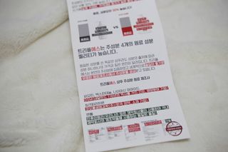 트리플에스 탈모 샴푸 275ml + 실크 트리트먼트 275ml — 5점을 준 리뷰어가 2021년 2월 올린 사용 사진