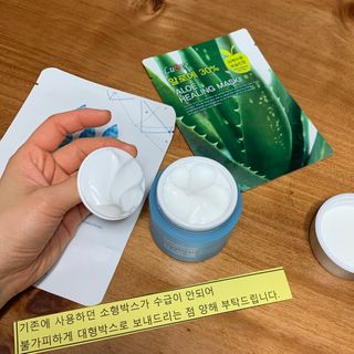 Dr.느루벗 느루벗 모이스쳐 24 크림 — 5점을 준 리뷰어가 2021년 1월 올린 사용 사진