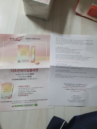 쮸동비님이 올린 리뷰 사진 4