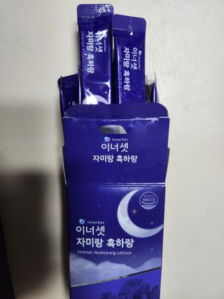 심쓰패밀리님이 올린 리뷰 사진 2