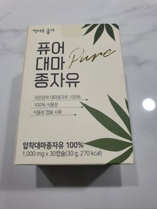 유선숙님이 올린 리뷰 사진 1