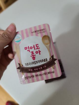 쪼코85님이 올린 리뷰 사진 3